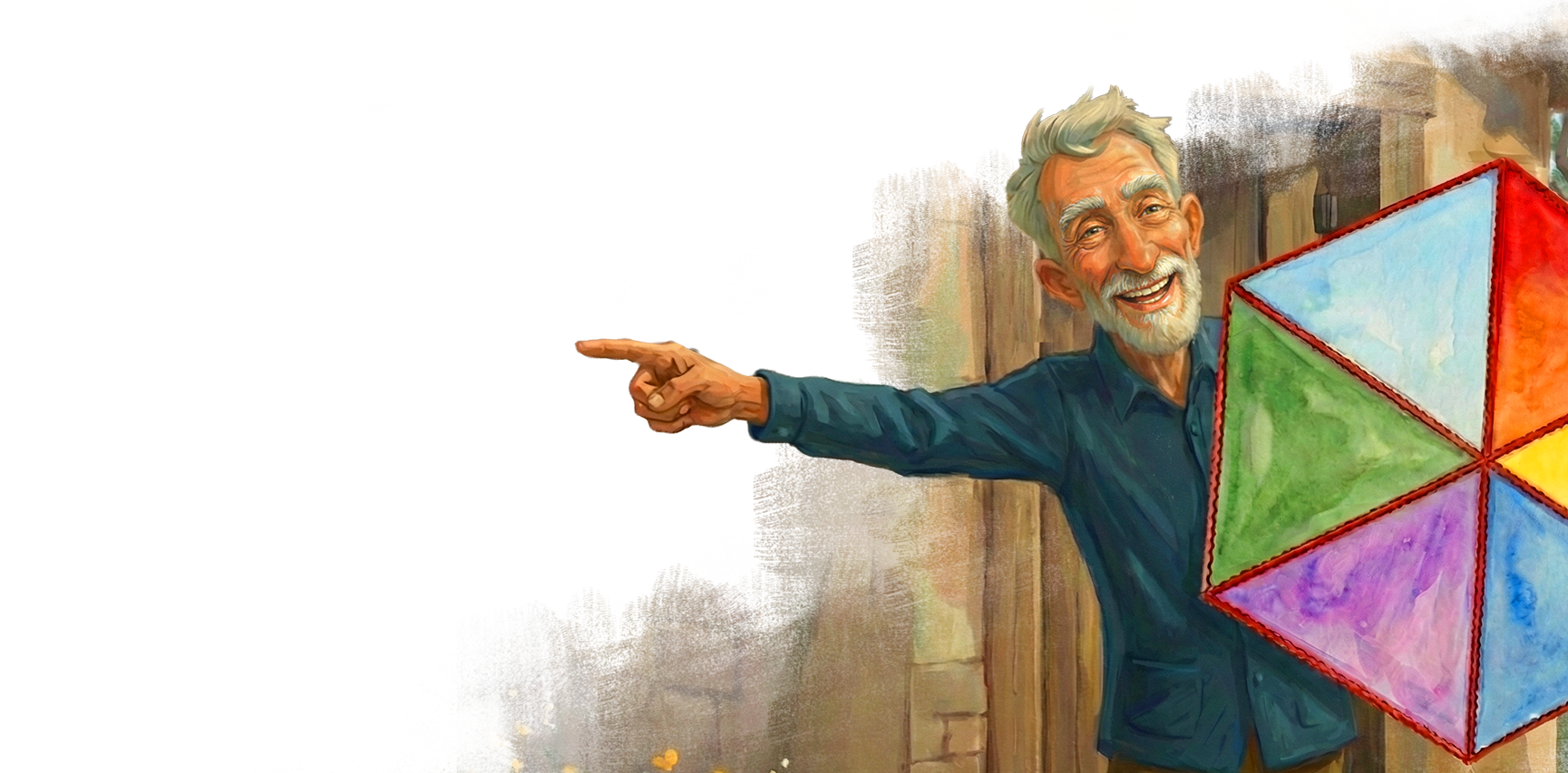 Κατέβασε τον οδηγό