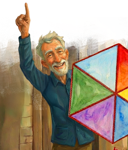 Κατέβασε τον οδηγό